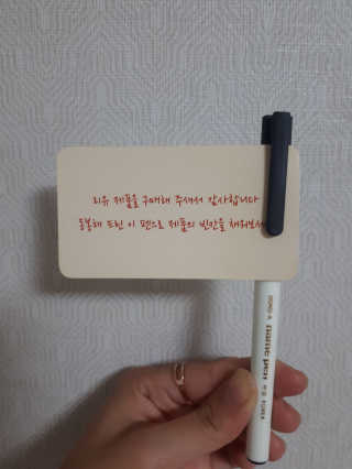 리유 너에게난 쾌변 — 3.5점을 준 리뷰어가 2019년 9월 올린 사용 사진