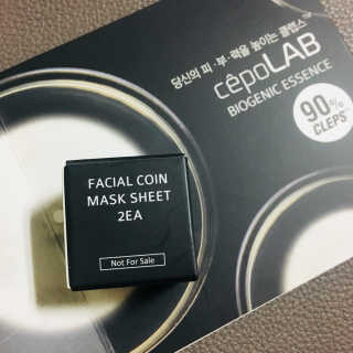 세포랩 바이오제닉 에센스 30ml 특별팩 — 4.33점을 준 리뷰어가 2018년 5월 올린 사용 사진
