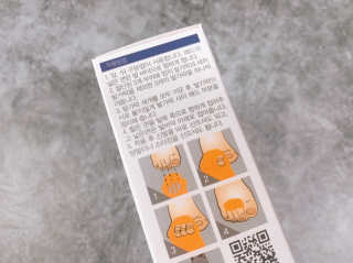 진콩콩님이 올린 리뷰 사진 3