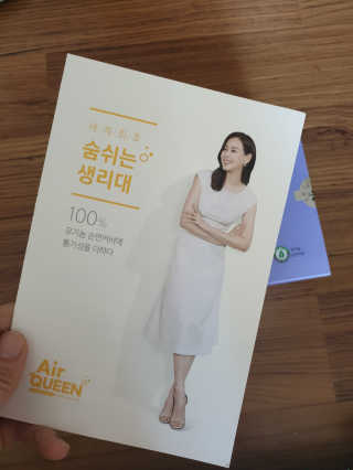 행복이슉슉님이 올린 리뷰 사진 1