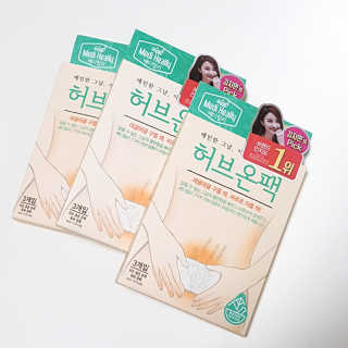 Speeeed_KIM님이 올린 리뷰 사진 1
