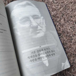 🌷 킴블리 🌷님이 올린 리뷰 사진 2