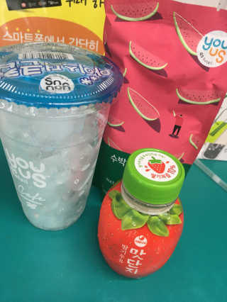 Eu님이 올린 리뷰 사진 1