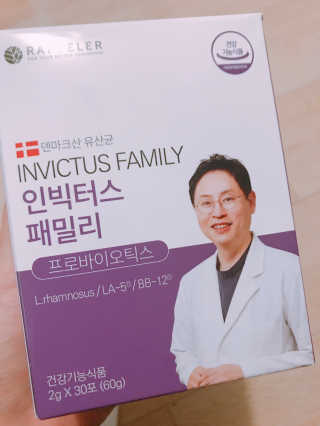 수민예준님이 올린 리뷰 사진 2
