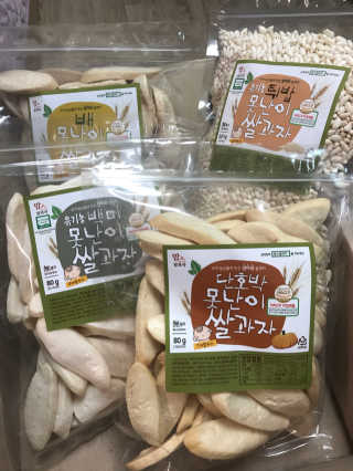 쓰리님이 올린 리뷰 사진 1