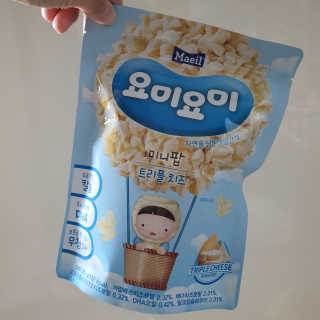 세리님이 올린 리뷰 사진 1