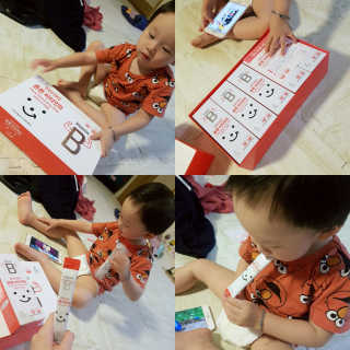재유JaeYou님이 올린 리뷰 사진 1