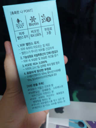 Jay Lee님이 올린 리뷰 사진 3