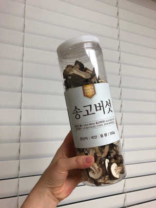 꿀미닛님이 올린 리뷰 사진 3