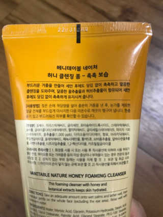 달님님이 올린 리뷰 사진 3