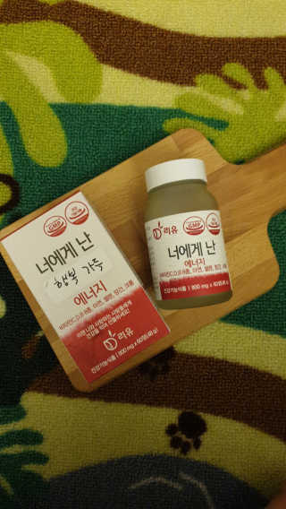 천호동지용맘님이 올린 리뷰 사진 2