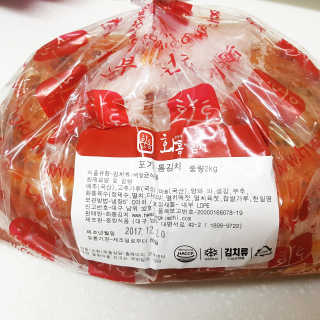 트리안님이 올린 리뷰 사진 1