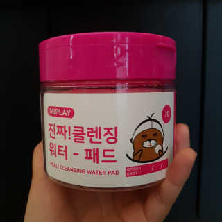르네링님이 올린 리뷰 사진 1