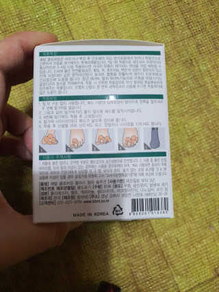 김푸들님이 올린 리뷰 사진 2