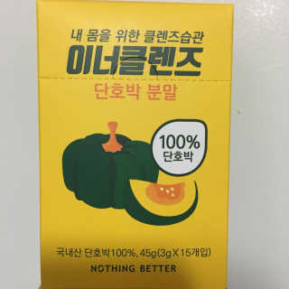 seungju님이 올린 리뷰 사진 1