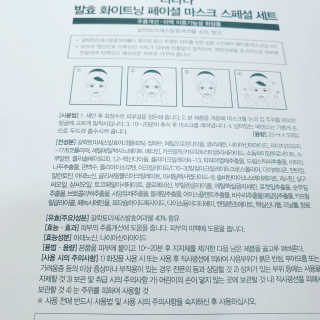 좋은girl님이 올린 리뷰 사진 2