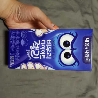 유나앙님이 올린 리뷰 사진 2
