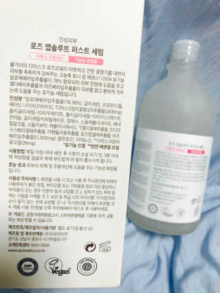 이아린님이 올린 리뷰 사진 2