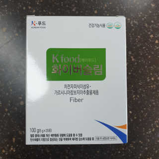 케이푸드 똥기사의 Kfood 화이버슬림 — 5점을 준 리뷰어가 2019년 8월 올린 사용 사진
