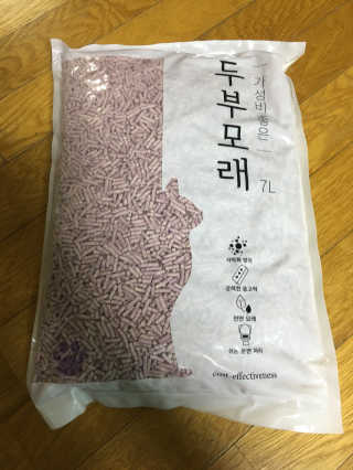꾸왑님이 올린 리뷰 사진 2
