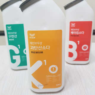 유수이님이 올린 리뷰 사진 1