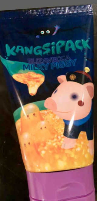 skaduce님이 올린 리뷰 사진 1