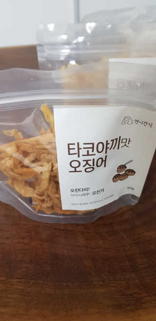 깐깐한 미식가님이 올린 리뷰 사진 2