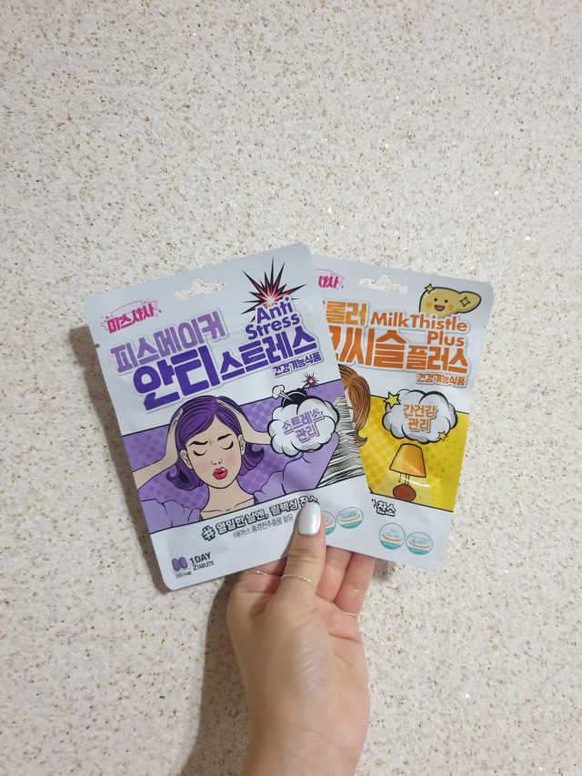 피스메이커 안티스트레스, 간트롤러 밀크씨슬 플러스 리뷰 사진