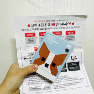 별별별님이 올린 리뷰 사진 1