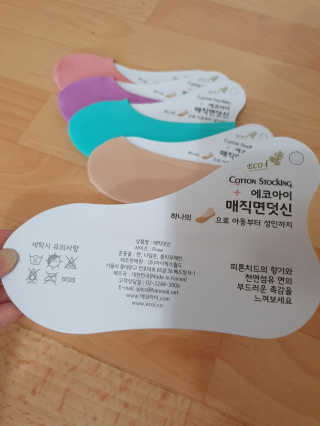 하민맘님이 올린 리뷰 사진 2