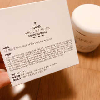 (주)이스터비엔에프 라에뜨 사차인치 바디케어크림 300ml — 5점을 준 리뷰어가 2019년 3월 올린 사용 사진