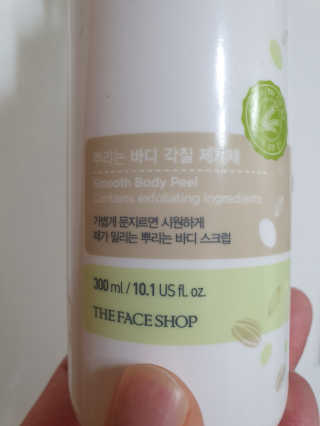 김주원님이 올린 리뷰 사진 2