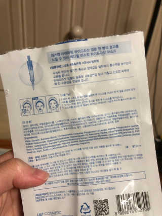 제로제로님이 올린 리뷰 사진 3