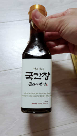 유진s맘님이 올린 리뷰 사진 2