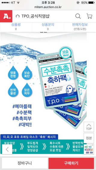 박혜영님이 올린 리뷰 사진 1