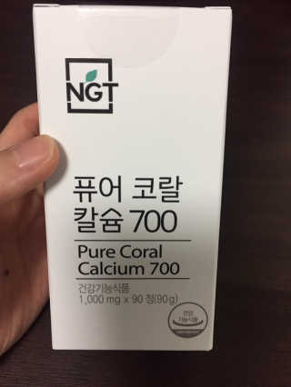 까망와플님이 올린 리뷰 사진 3