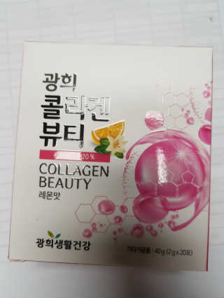 gagamel님이 올린 리뷰 사진 3