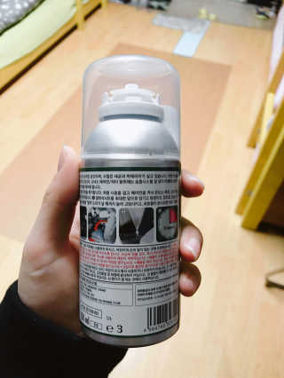 이삐ღ님이 올린 리뷰 사진 2