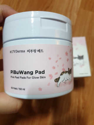windy04님이 올린 리뷰 사진 1