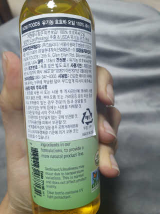 민블리님이 올린 리뷰 사진 2