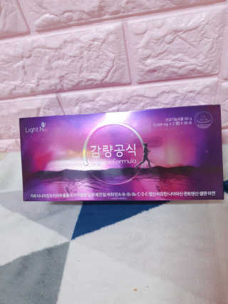 [감량공식] 다이어트 건강기능식품 — 4점을 준 리뷰어가 2019년 12월 올린 사용 사진