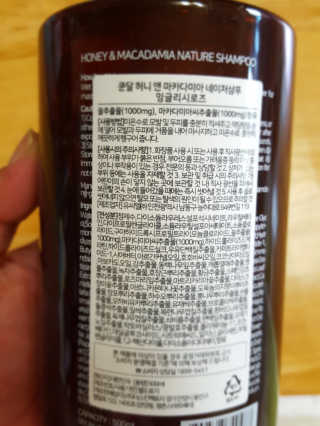 컴백08리터님이 올린 리뷰 사진 2