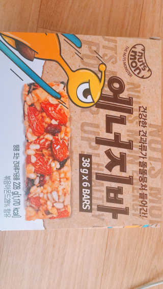 SangHeeJeong님이 올린 리뷰 사진 2