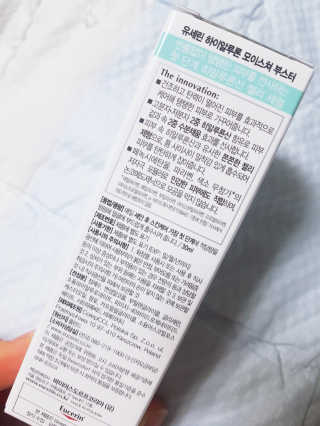 롱롱님이 올린 리뷰 사진 2