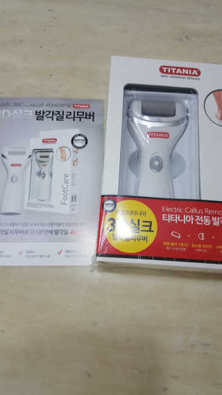 윤서마미님이 올린 리뷰 사진 1
