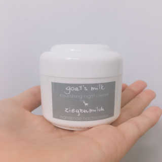[지아자] 산양유 나이트크림 50ml — 4점을 준 리뷰어가 2016년 10월 올린 사용 사진