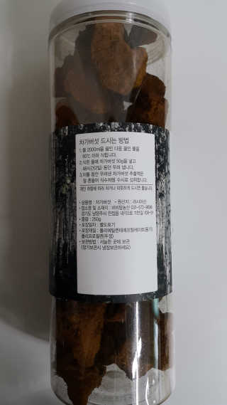 명이님이 올린 리뷰 사진 2