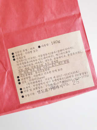vivien님이 올린 리뷰 사진 4
