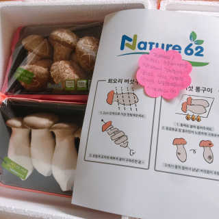 휘뚜루마뚜루님이 올린 리뷰 사진 1