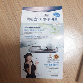 hosusu님이 올린 리뷰 사진 4